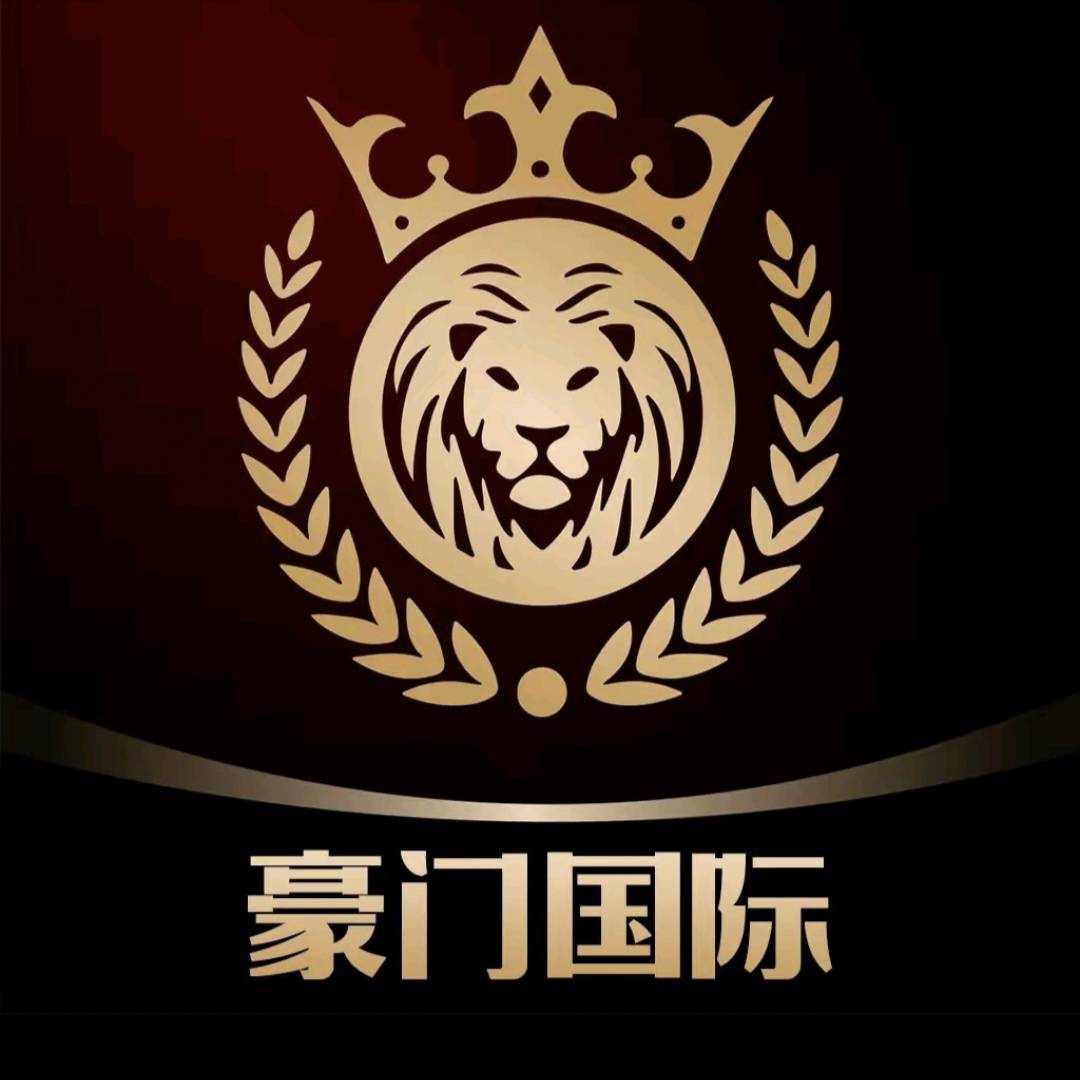 豪门国际